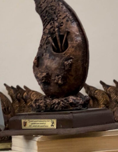 Galardón del Art Simposium